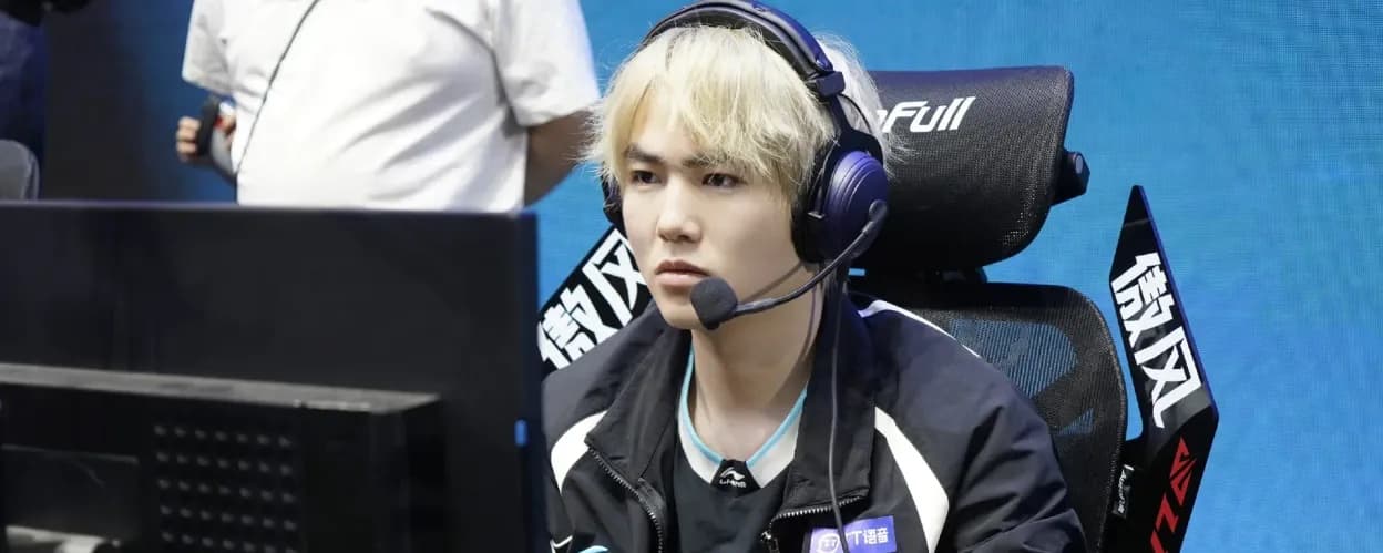 Ninjas in Pyjamas vs EDward Gaming and Invictus Gaming vs ThunderTalk Gaming Set to Decide Final LPL 2026 Split 3 Playoff Spots