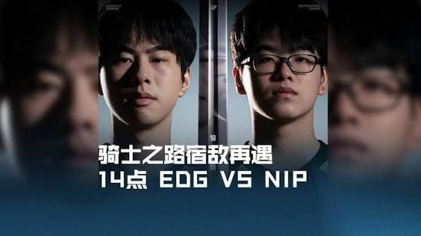 Ninjas in Pyjamas sweep EDward Gaming 3-0 to secure LPL 2026 Split 3 playoff spot